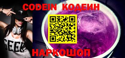 прущие крисы Свободный