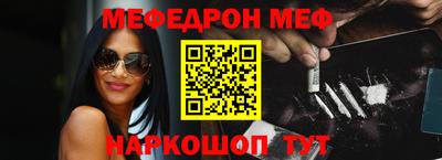 прущие крисы Свободный