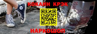 прущие крисы Свободный