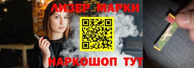 кокаин Северобайкальск