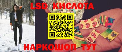 кокаин Северобайкальск