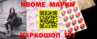 прущие крисы Свободный