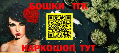 сатива Севастополь