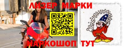 прущие крисы Свободный