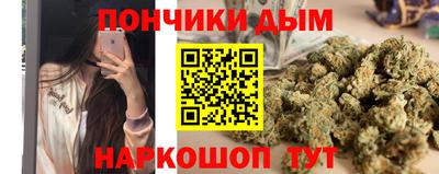прущие крисы Свободный