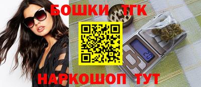 прущие крисы Свободный
