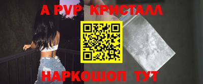 кокаин Северобайкальск