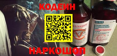 прущие крисы Свободный