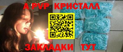 кокаин Северобайкальск