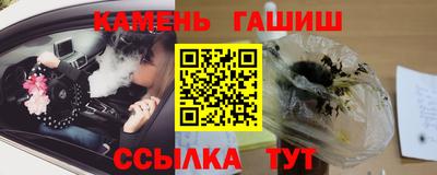 прущие крисы Свободный