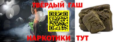 прущие крисы Свободный