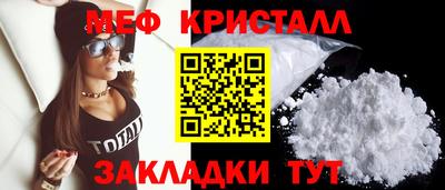 кокаин Северобайкальск