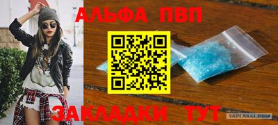 прущие крисы Свободный